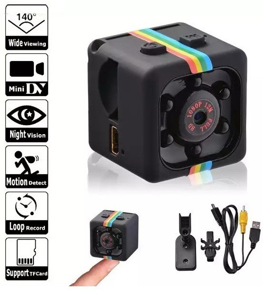 Cctv sq11 2025