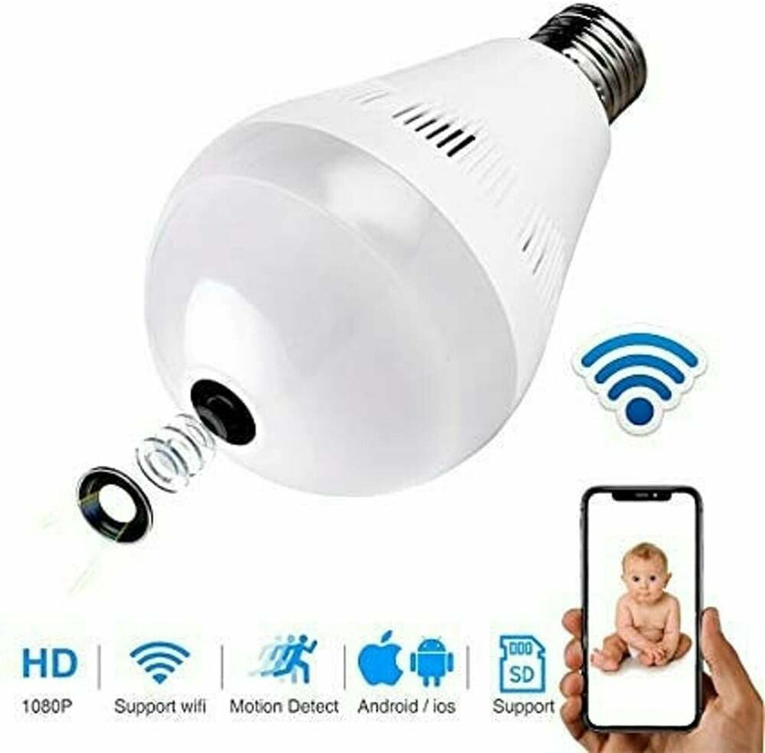 Spy bulb new arrivals