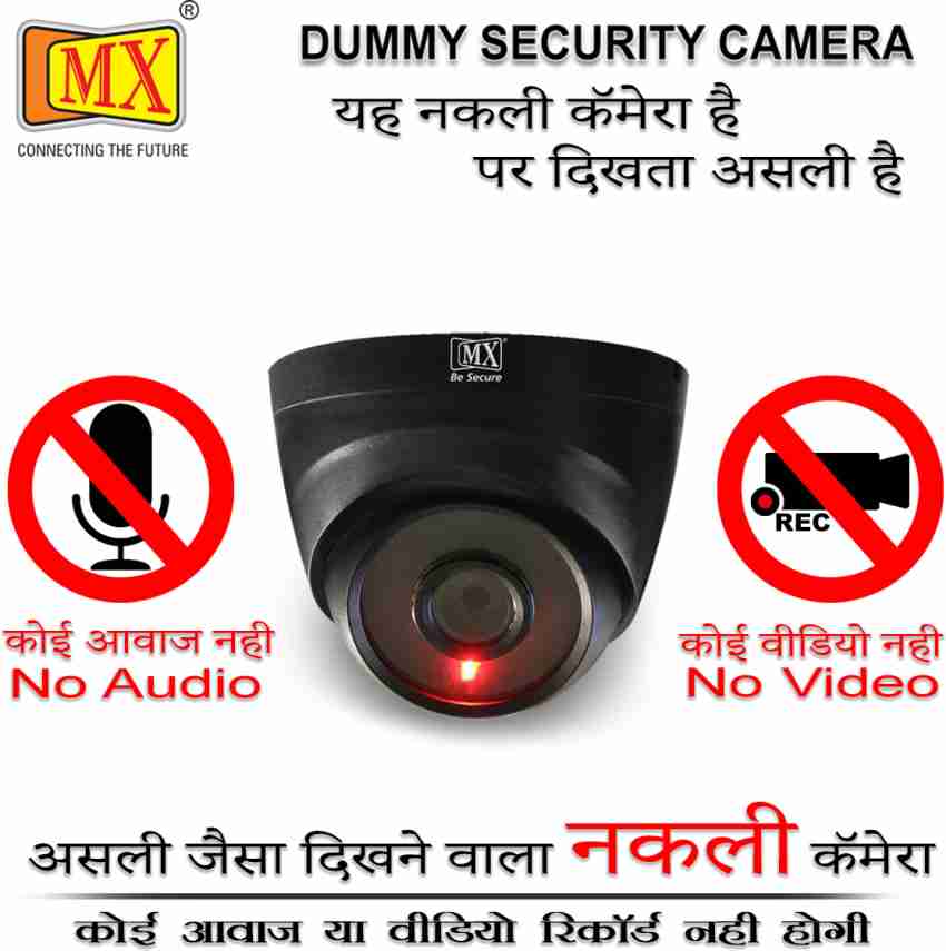 Dummy cctv best sale camera flipkart