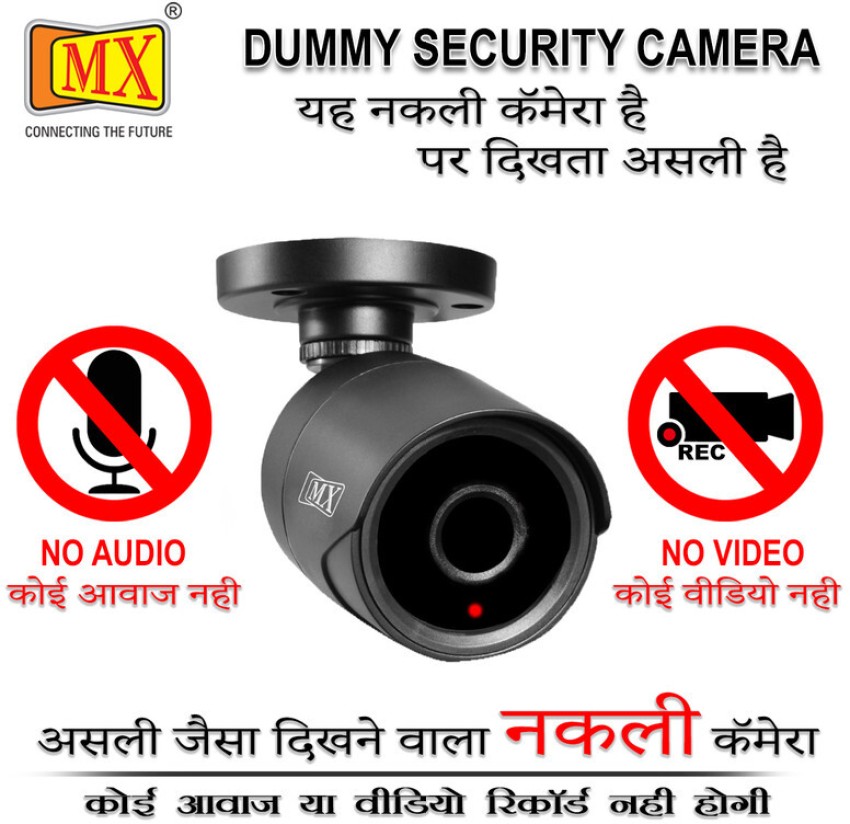 Dummy cctv best sale camera flipkart