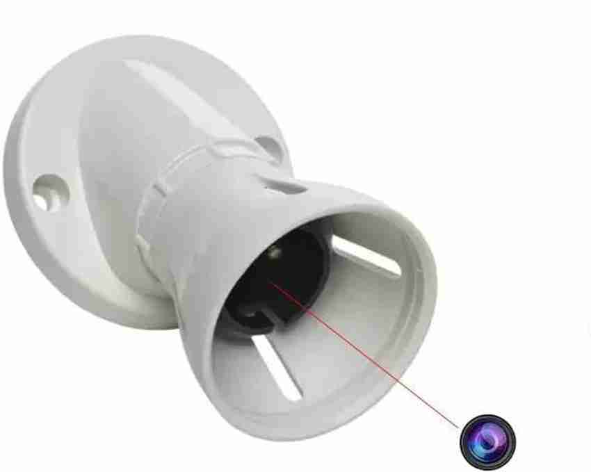 Bulb holder cctv clearance