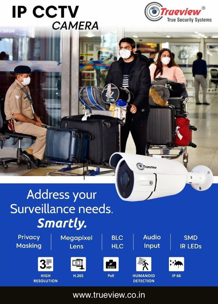 Trueview starlight camera hot sale
