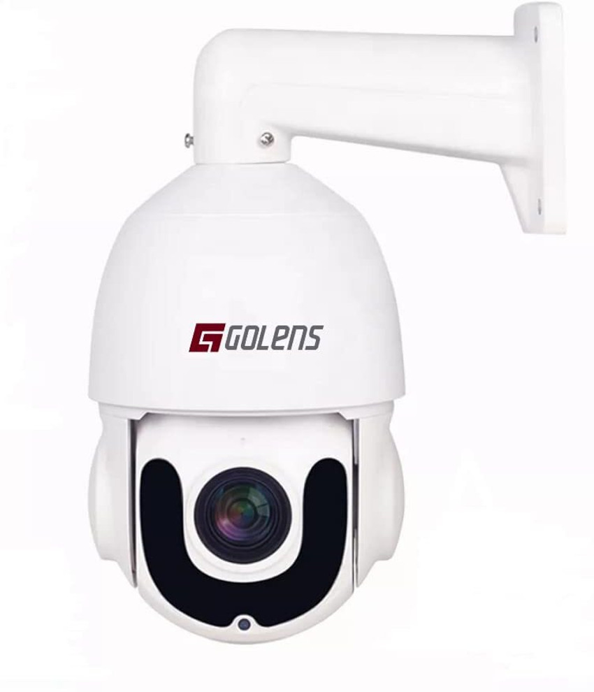 Hikvision 36x ptz shop camera