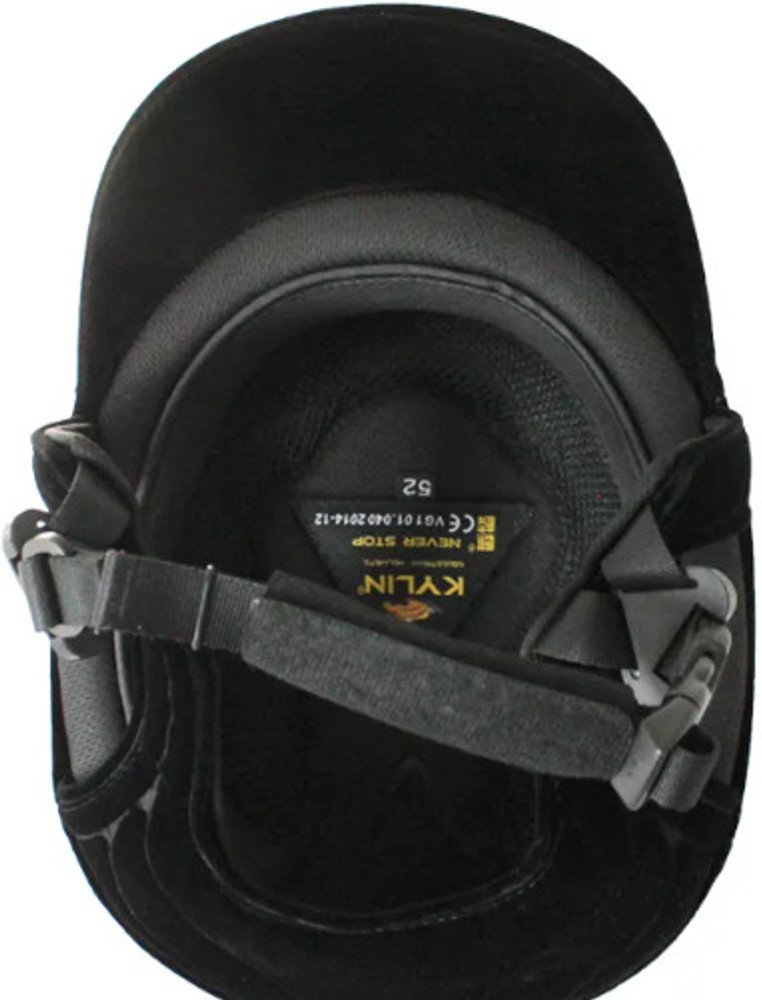 Kylin helmet shop price