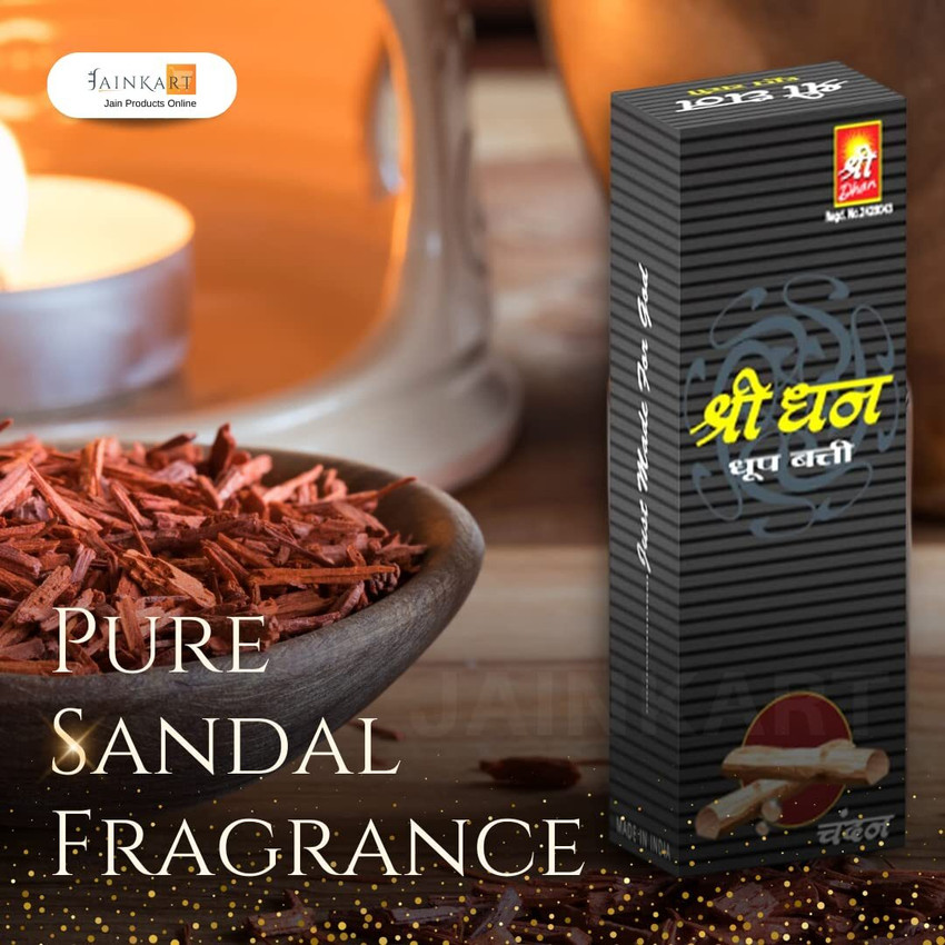 Shreedhan Sandal Fragrance Dhoop Jainkart Incense Sticks With Holder Stand Pack Of 5 50gm Per Pack Sandal Dhoop Price in India Buy Shreedhan Sandal Fragrance Dhoop Jainkart Incense Sticks With