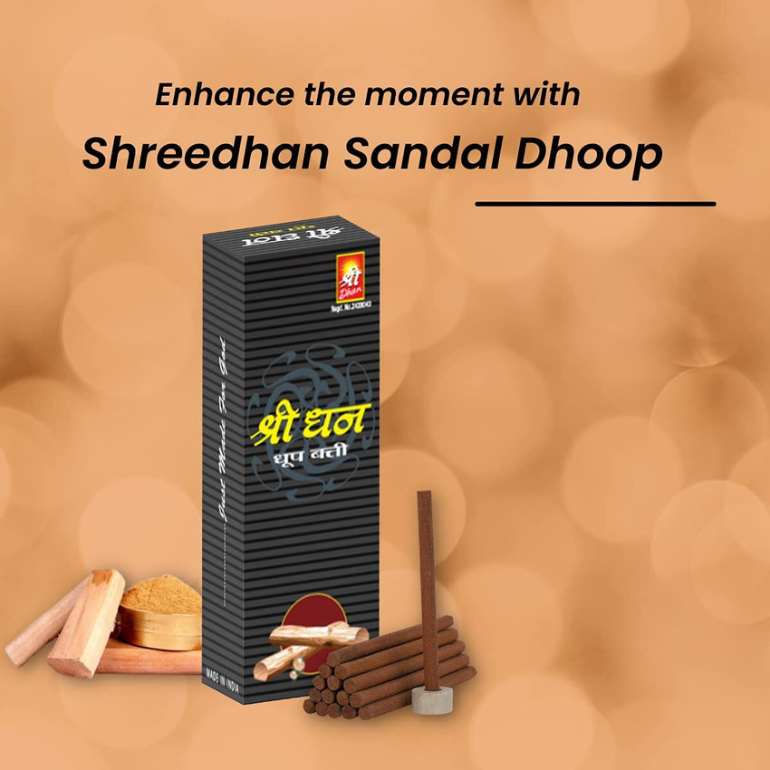 Shreedhan Shree Dhan Dhoop Sandal Sandal Price in India Buy Shreedhan Shree Dhan Dhoop Sandal Sandal online at Flipkart
