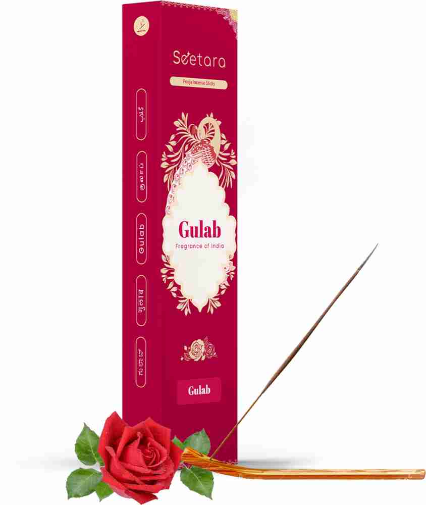 Agarbatti rose best sale perfume price