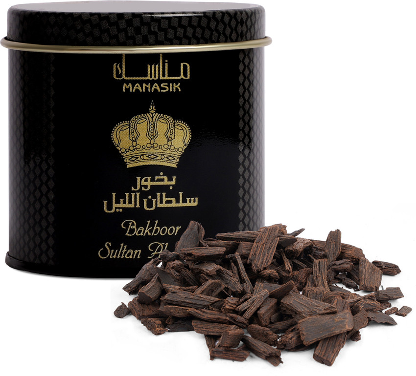 Sultan on sale al lail