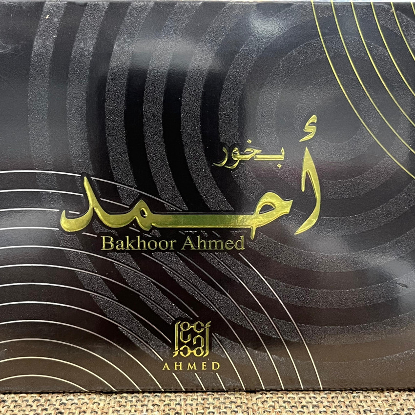 Ahmed al maghribi bakhoor deals