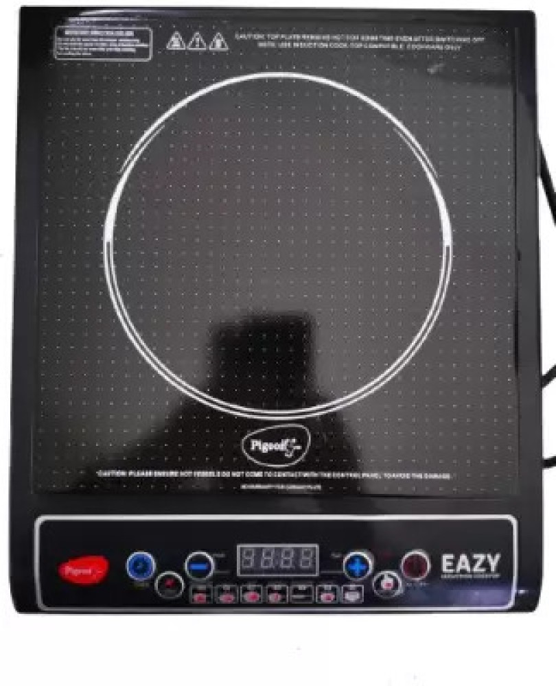 Pigeon induction cooktop cheap price