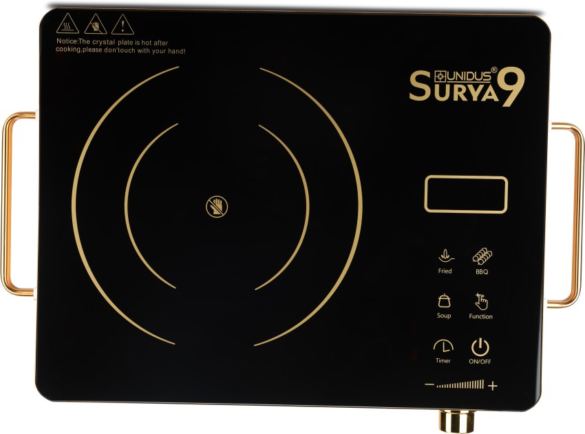 Surya gold infrared cooker outlet 2000w