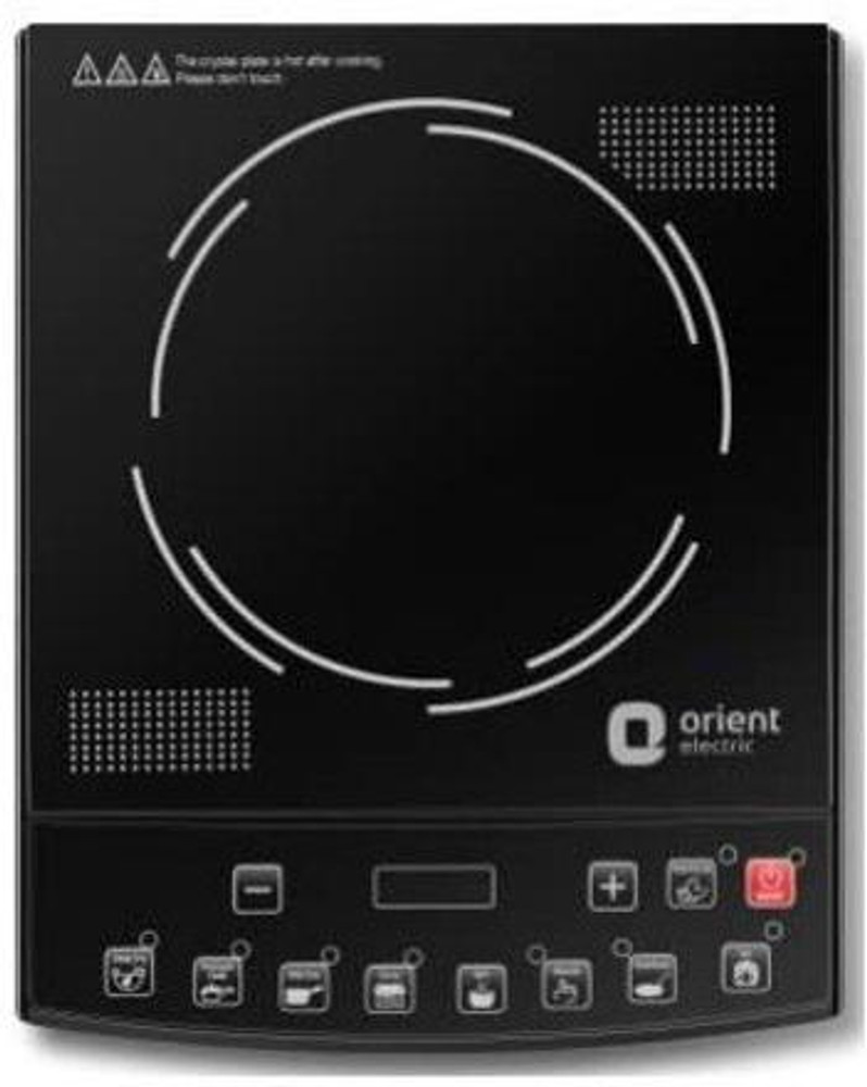 Electric induction price new arrivals