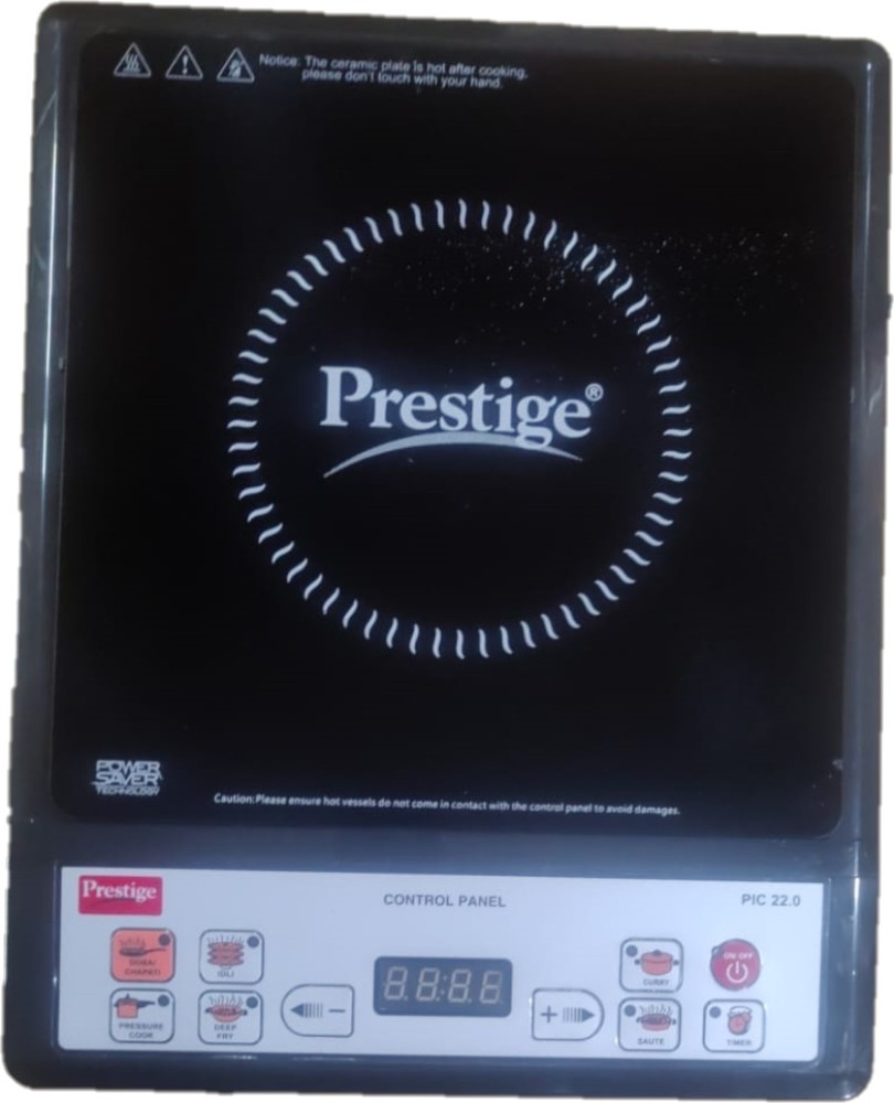 prestige pic 22.0 how to use