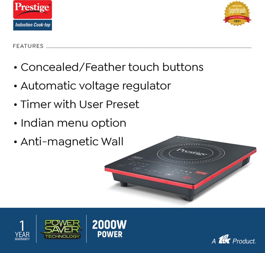 Prestige induction plate online pr50353