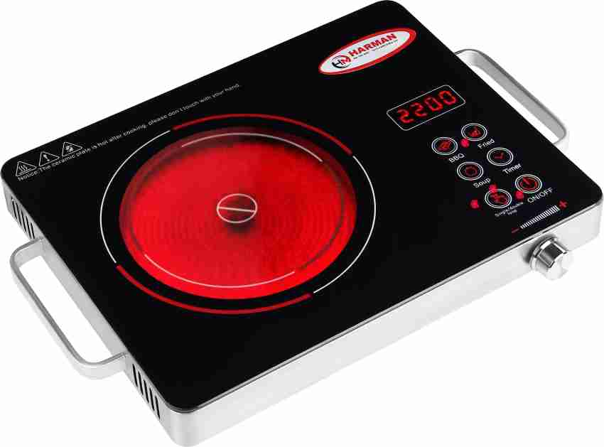 Infrared 2025 cooker price