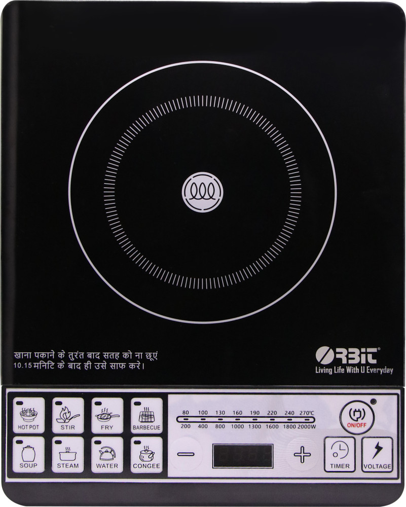ORBIT OIC 10 Induction Induction Cooktop Buy ORBIT OIC 10