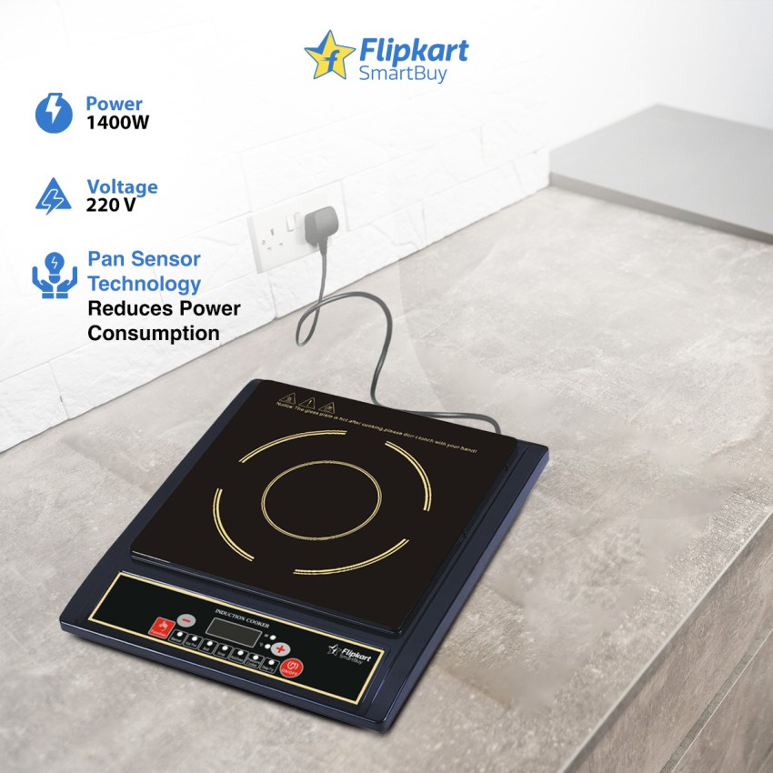 Flipkart induction cooker sale