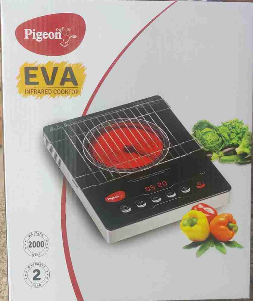 Pigeon induction 2025 2000 watt