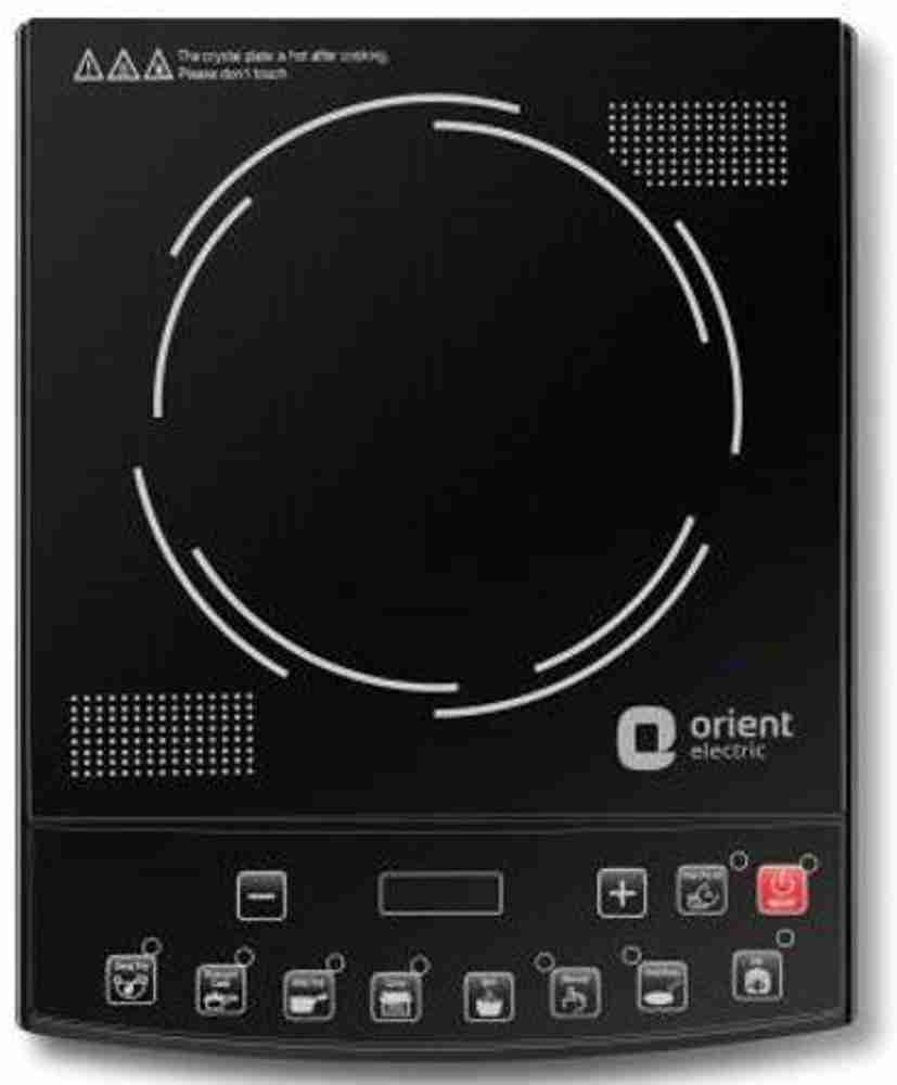 Usha induction 1600w price online