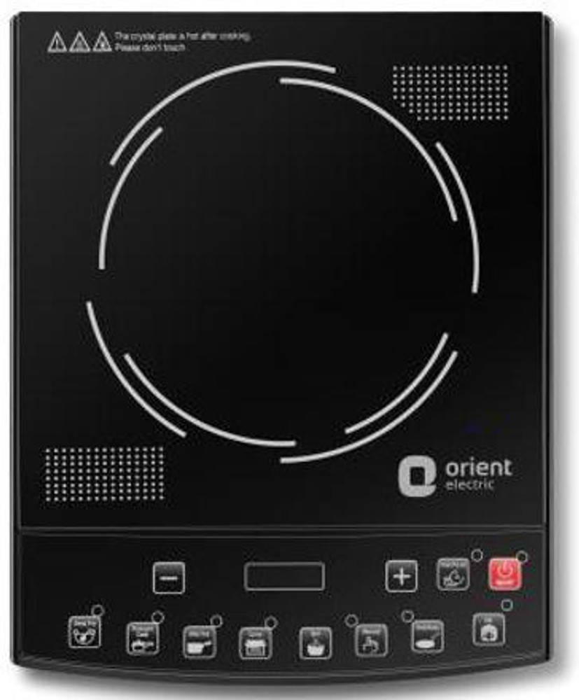 Induction cooker shop online price