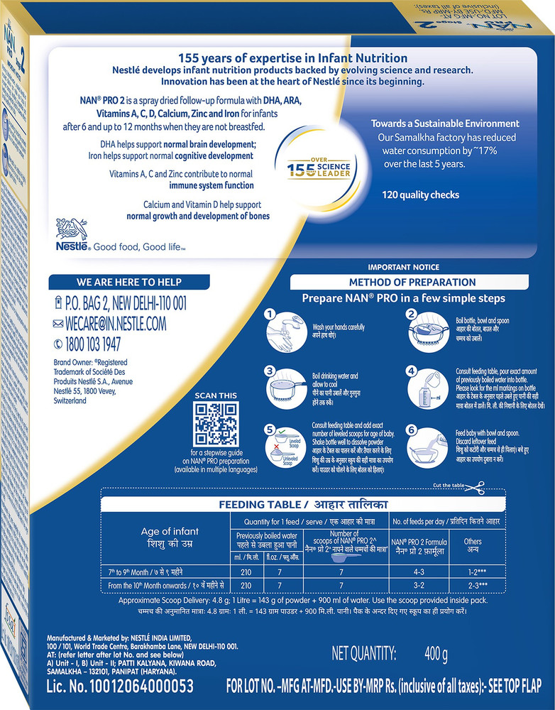 Nan pro stage discount 2 price