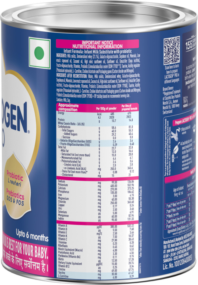 Lactogen 1 store 1kg price
