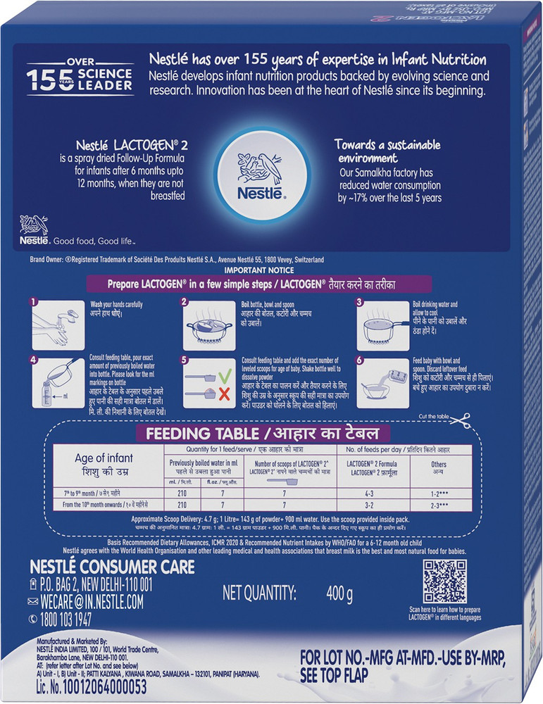 Nestle Lactogen Follow up Formula Powder Stage 2 Price in India