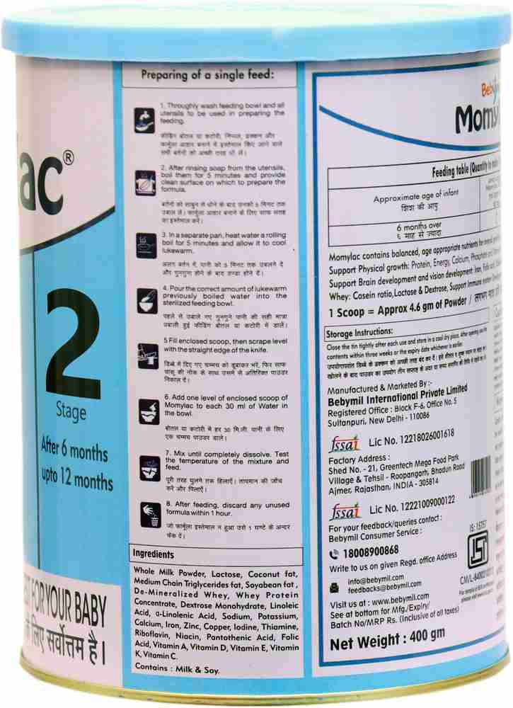 Bebymil Momylac Stage2 Price in India Buy Bebymil Momylac Stage2