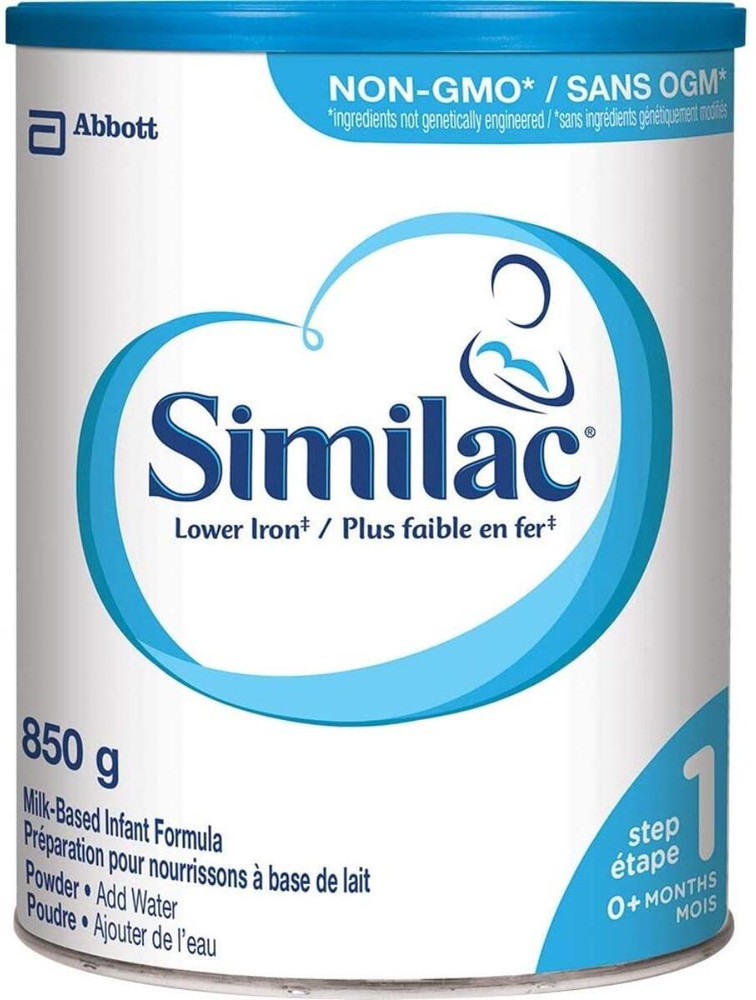 Similac anti reflux formula clearance