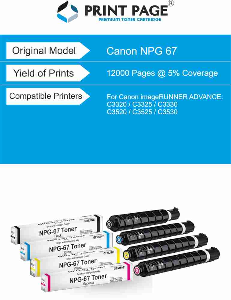 Print Page NPG-67 Printer Toner Cartridge Yellow Ink Toner - Print