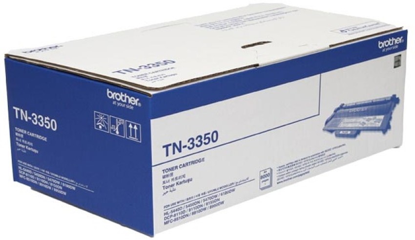 How to refill and reset the Brother TN-1050 toner cartridge 