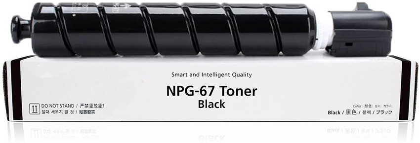 画像確認必見Canon NPG-67/NPG-72 トナーカートリッジ (NPG-88 画像確認必見Canon NPG-67/NPG-72 トナーカートリッジ (NPG-88