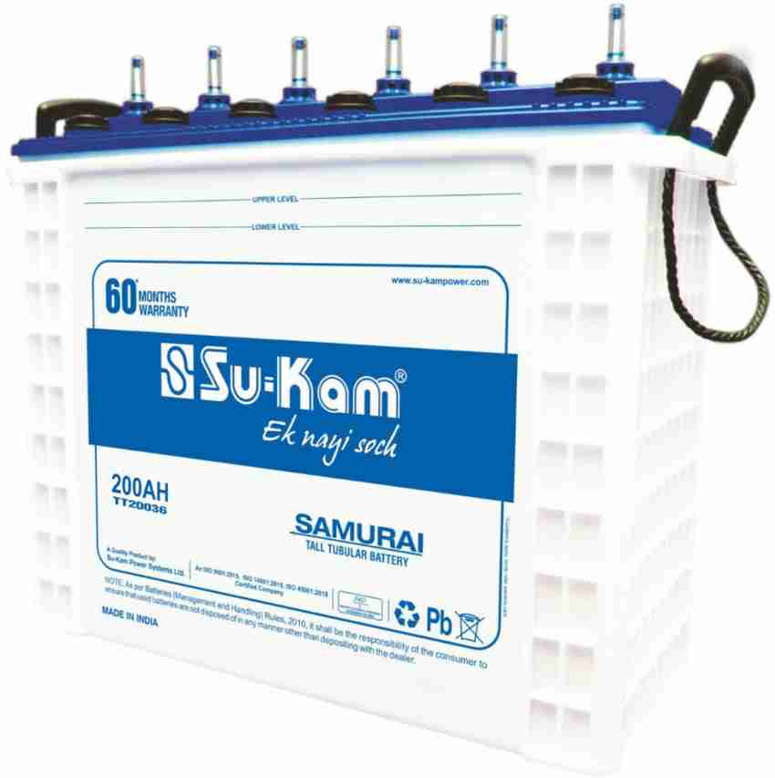 BATTERIE SU-KAM 200AH 12V - Vente en ligne de matériels et fourniture  solaires