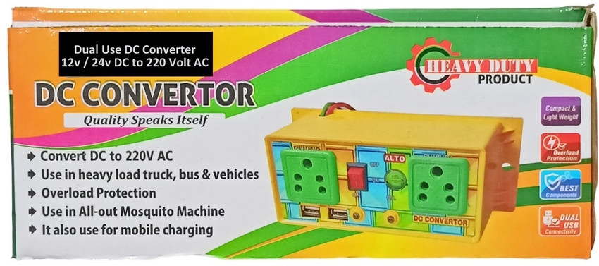 12 volt shop charging port