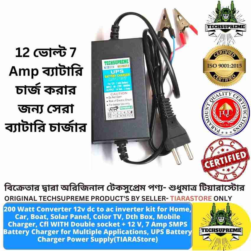Mini inverter deals battery charger