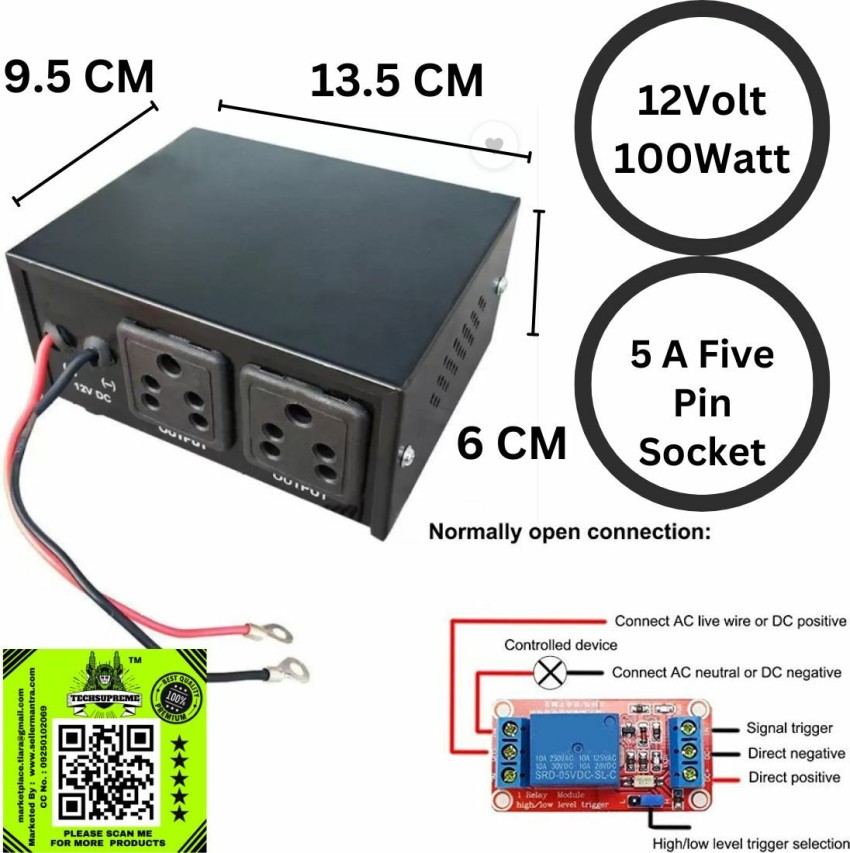 250v ac to 12v dc converter