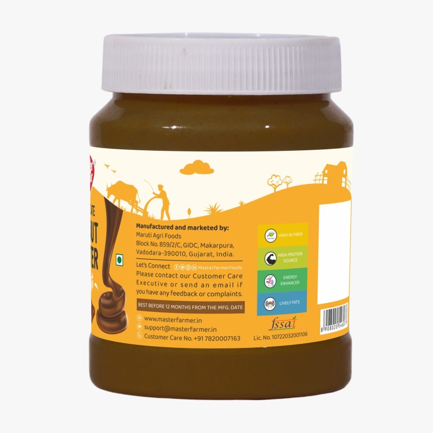 PC Organics Organic Crunchy Peanut Butter - 500 g