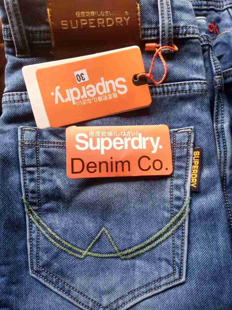 Supreme 2024 jeans original