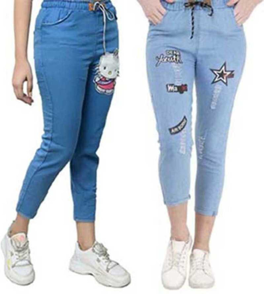 nice look Jogger Fit Girls Blue Jeans - Buy nice look Jogger Fit Girls Blue  Jeans Online at Best Prices in India | Flipkart.com