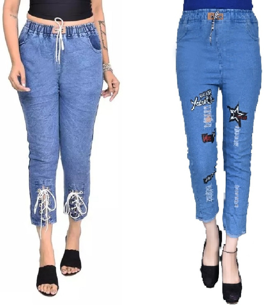 Flipkart clearance jogger jeans