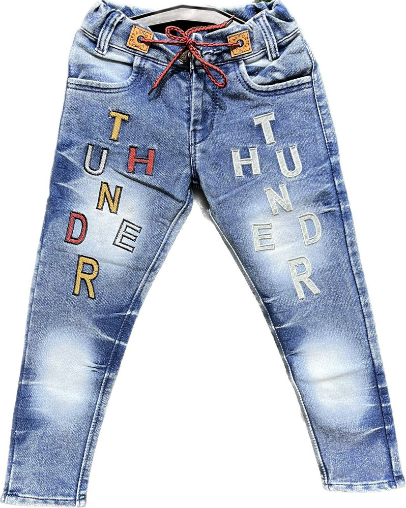 Flipkart 2025 sale jeans