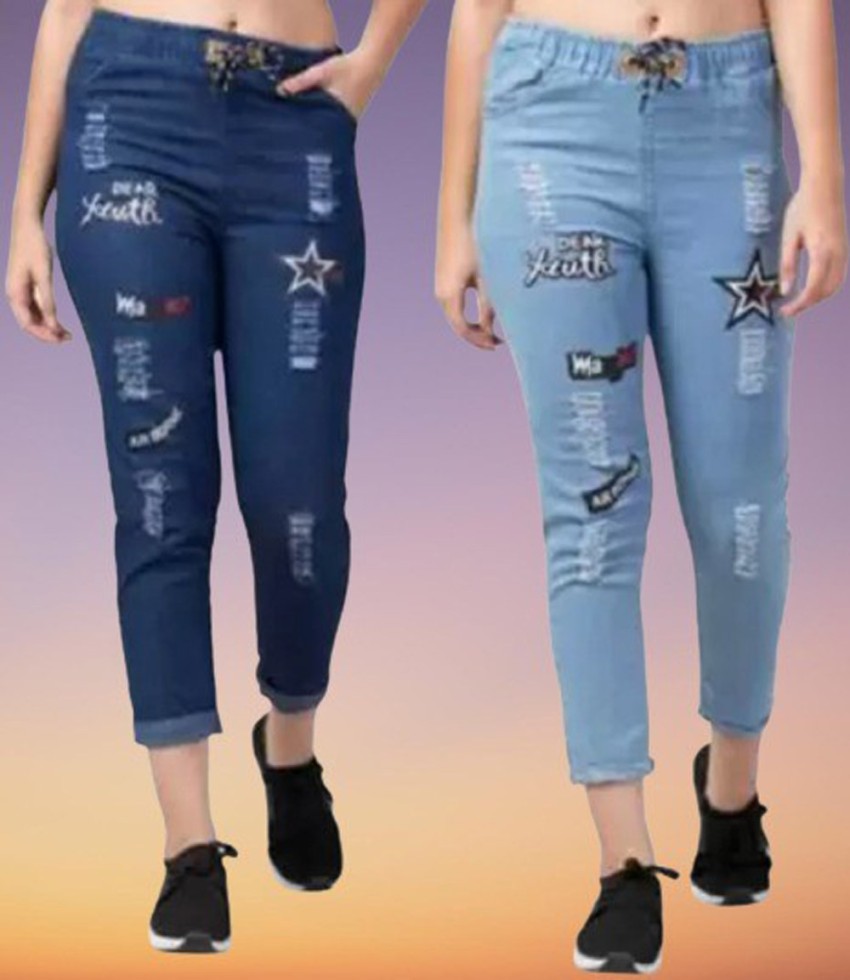 Jeans combo 2024 offer flipkart