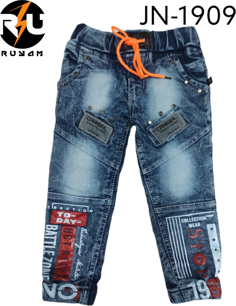 Boys hot sale jeans flipkart