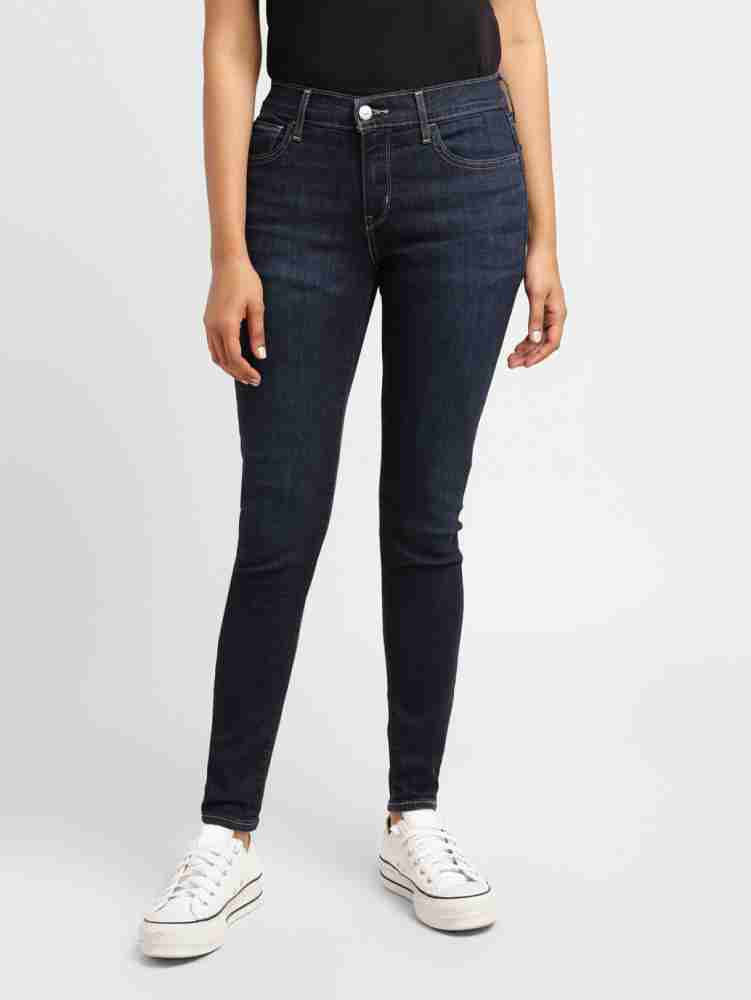 Gap 1969 true skinny super high clearance rise