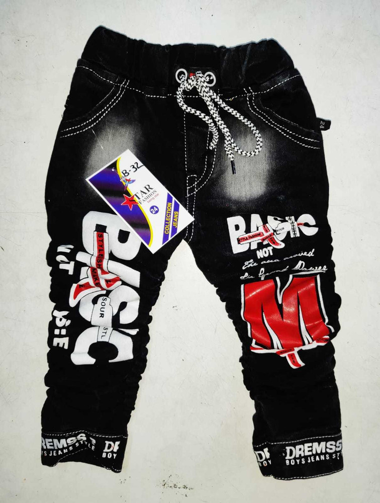 Ruyam Jogger Fit Boys Black Jeans
