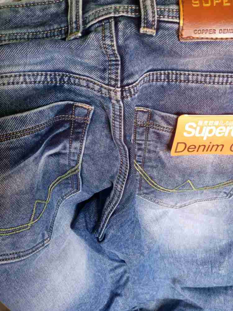 supreme jeans original