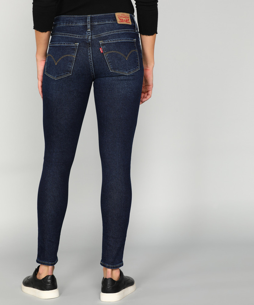 levis 701 super skinny - Hospital Insurance Management Services India