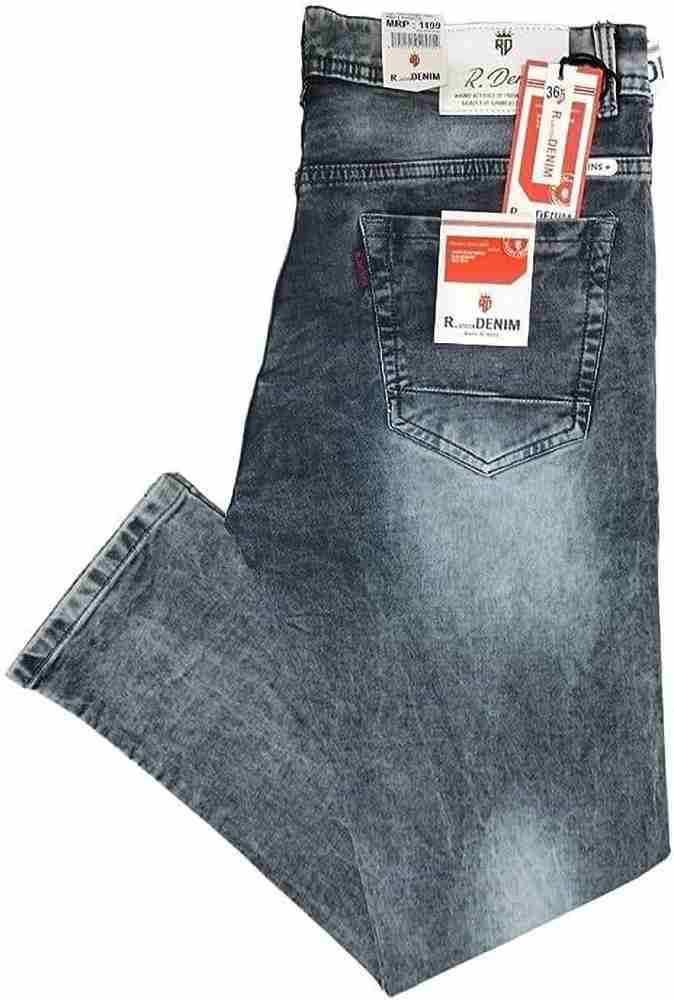 Jeans 2024 pant mrp