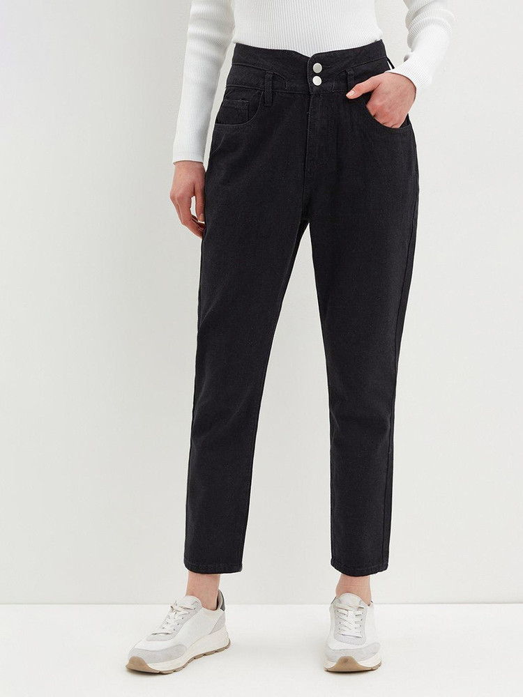 Dorothy perkins black jeans top