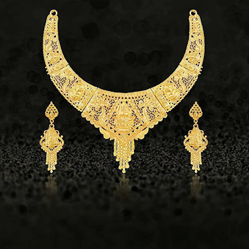 Jarawa set jewellery best sale price